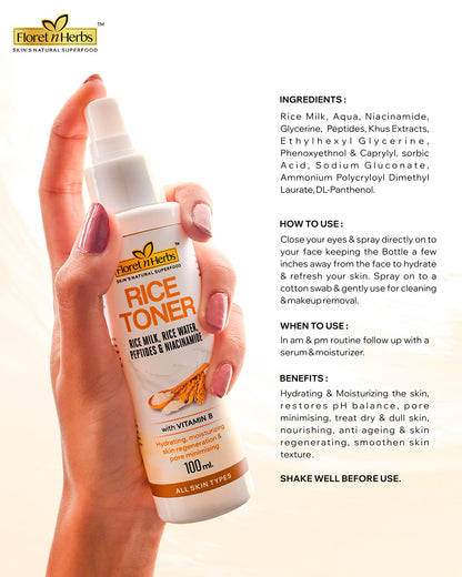 Rice Toner